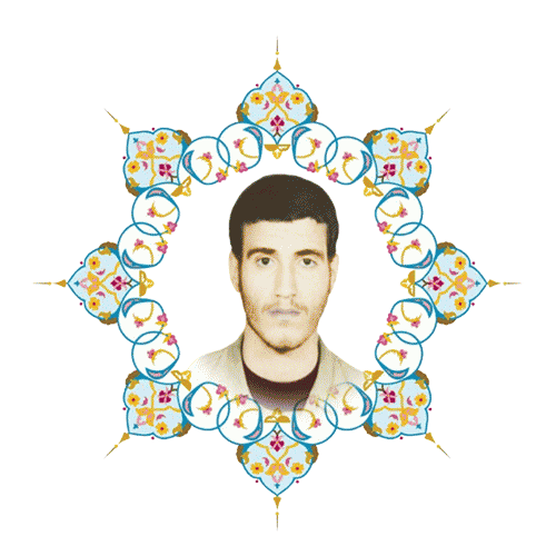 شهید البوغبیش